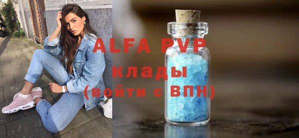 кокаин перу Михайлов