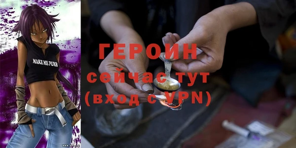 твердый Михайловка