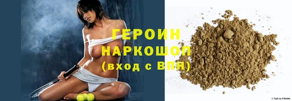 твердый Михайловка