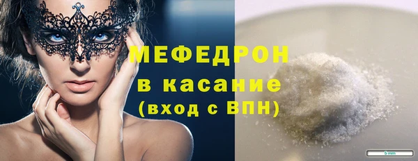 твердый Михайловка