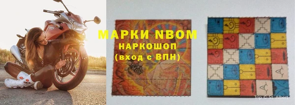 кокаин перу Михайлов