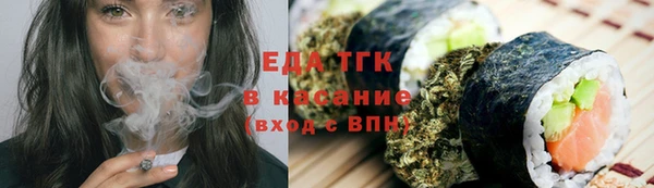 твердый Михайловка