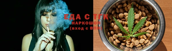 твердый Михайловка