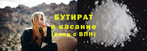 твердый Михайловка