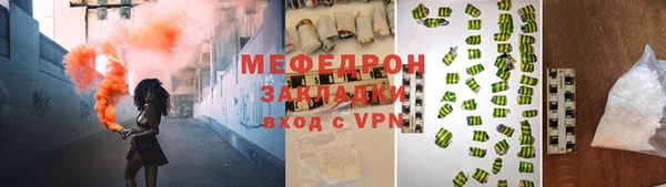 твердый Михайловка