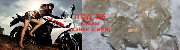 твердый Михайловка