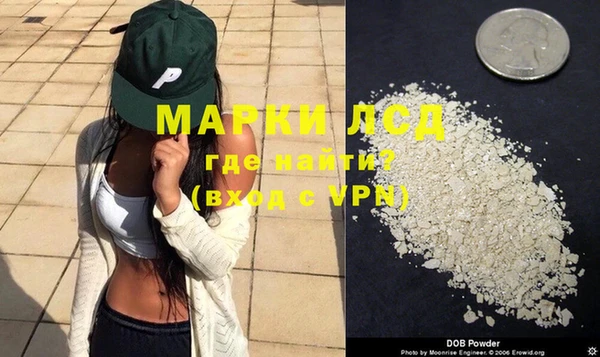 твердый Михайловка
