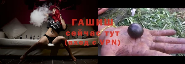 кокаин перу Михайлов