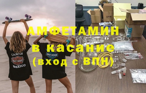 кокаин перу Михайлов