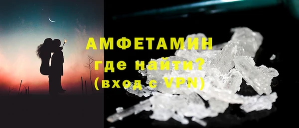 кокаин перу Михайлов
