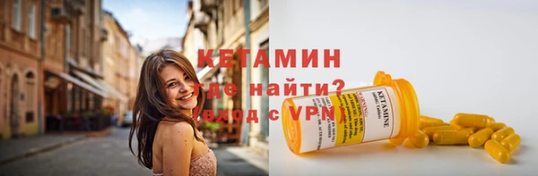 твердый Михайловка