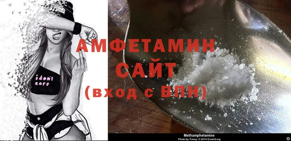 твердый Михайловка