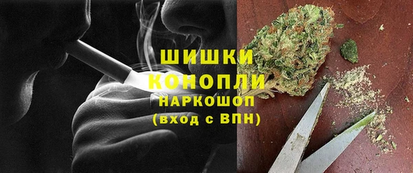 кокаин перу Михайлов