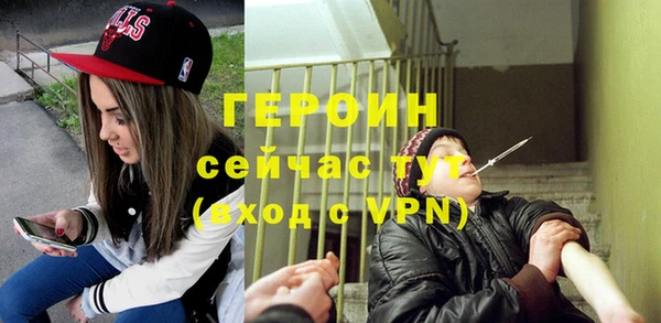 кокаин перу Михайлов