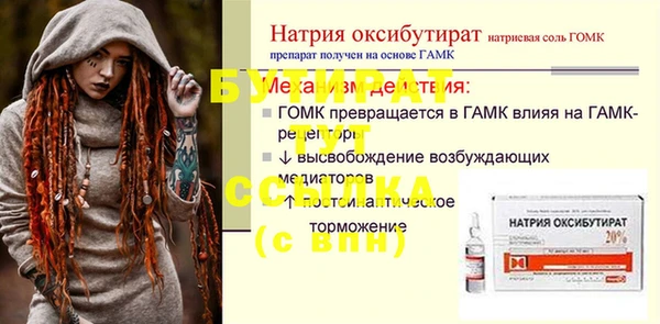 кокаин перу Михайлов