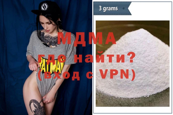 твердый Михайловка