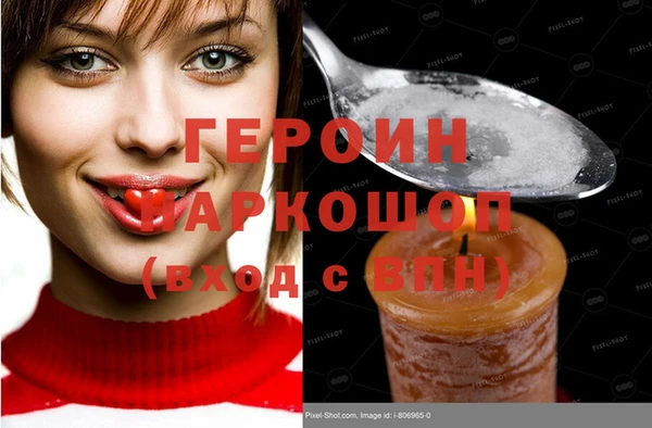 твердый Михайловка
