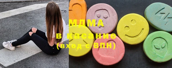 кокаин перу Михайлов