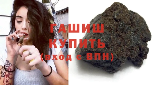 твердый Михайловка