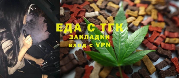 твердый Михайловка