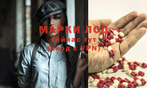 кокаин перу Михайлов
