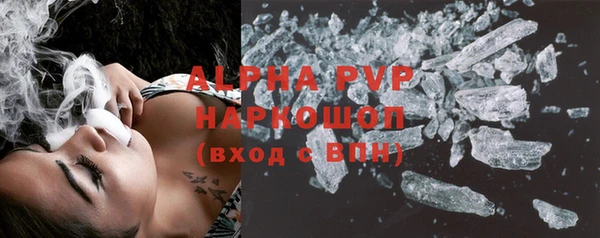 твердый Михайловка