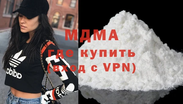 кокаин перу Михайлов