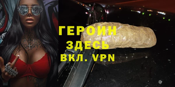 MDMA Медвежьегорск