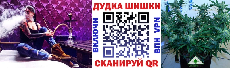 Каннабис VHQ  blacksprut зеркало  Томилино 